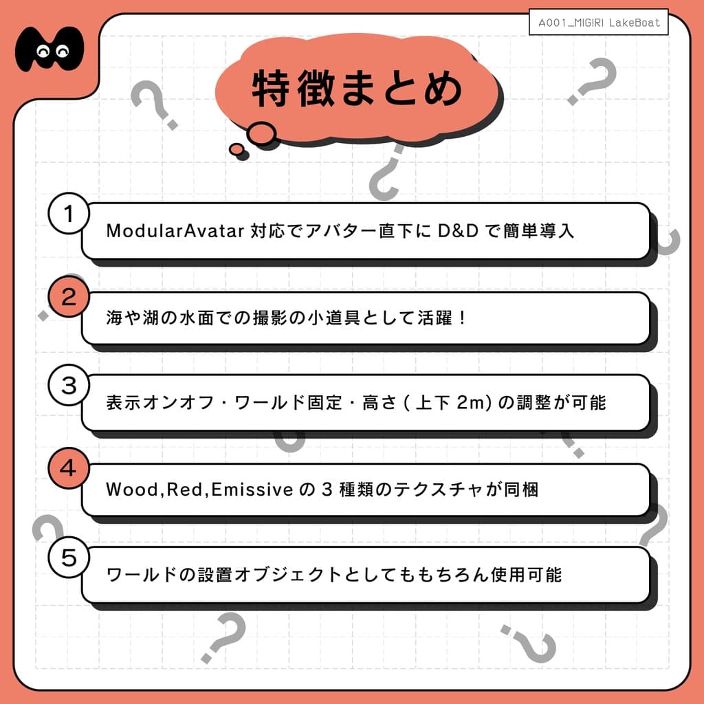 商品画像 7