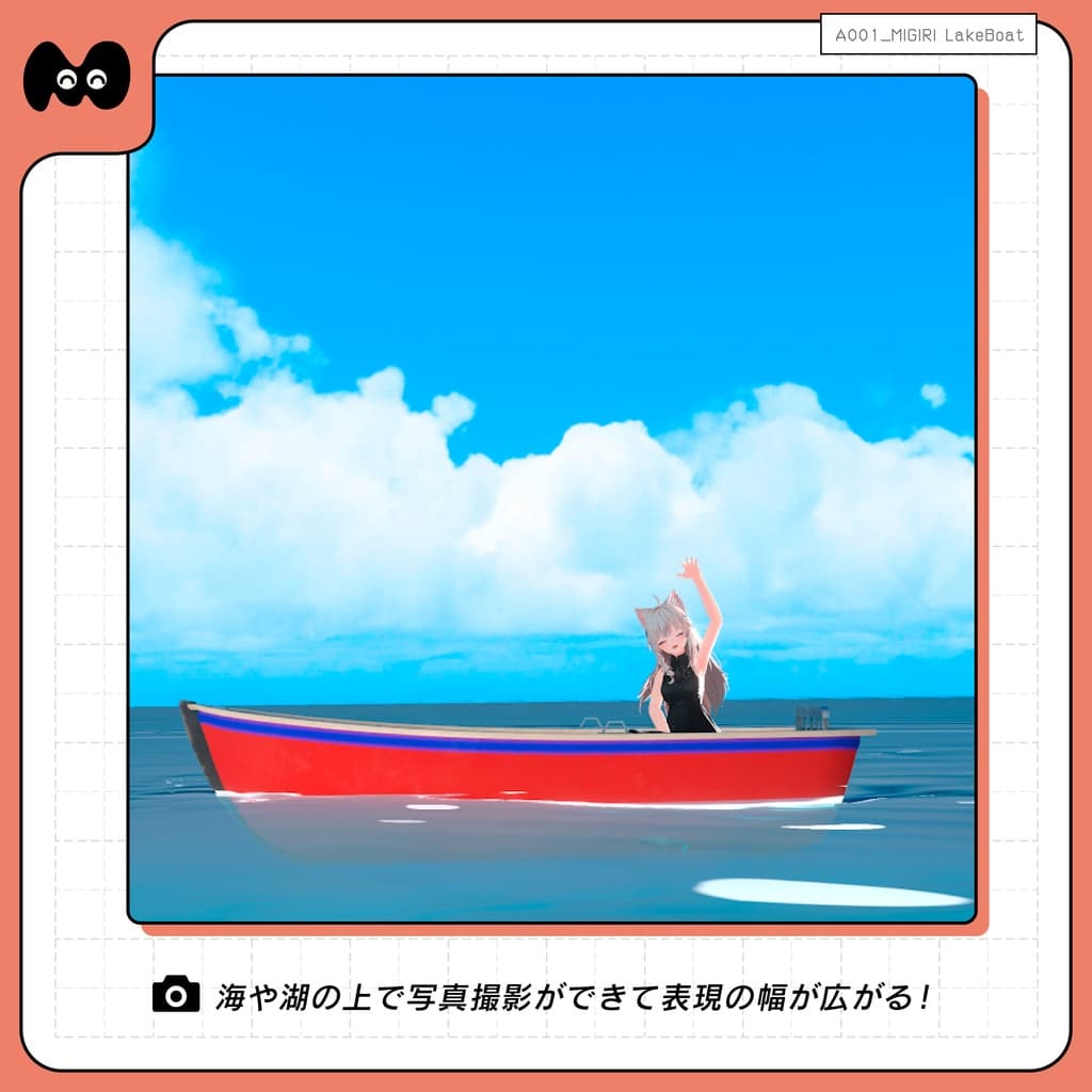 商品画像 5