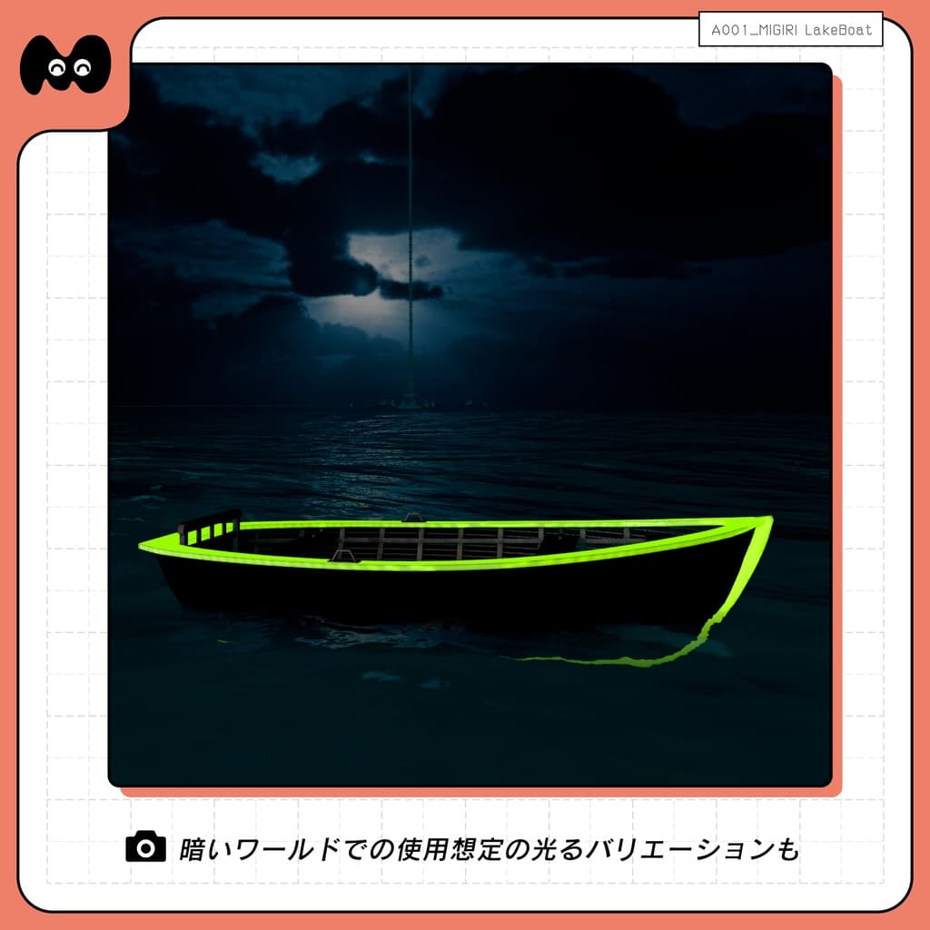 商品画像 6