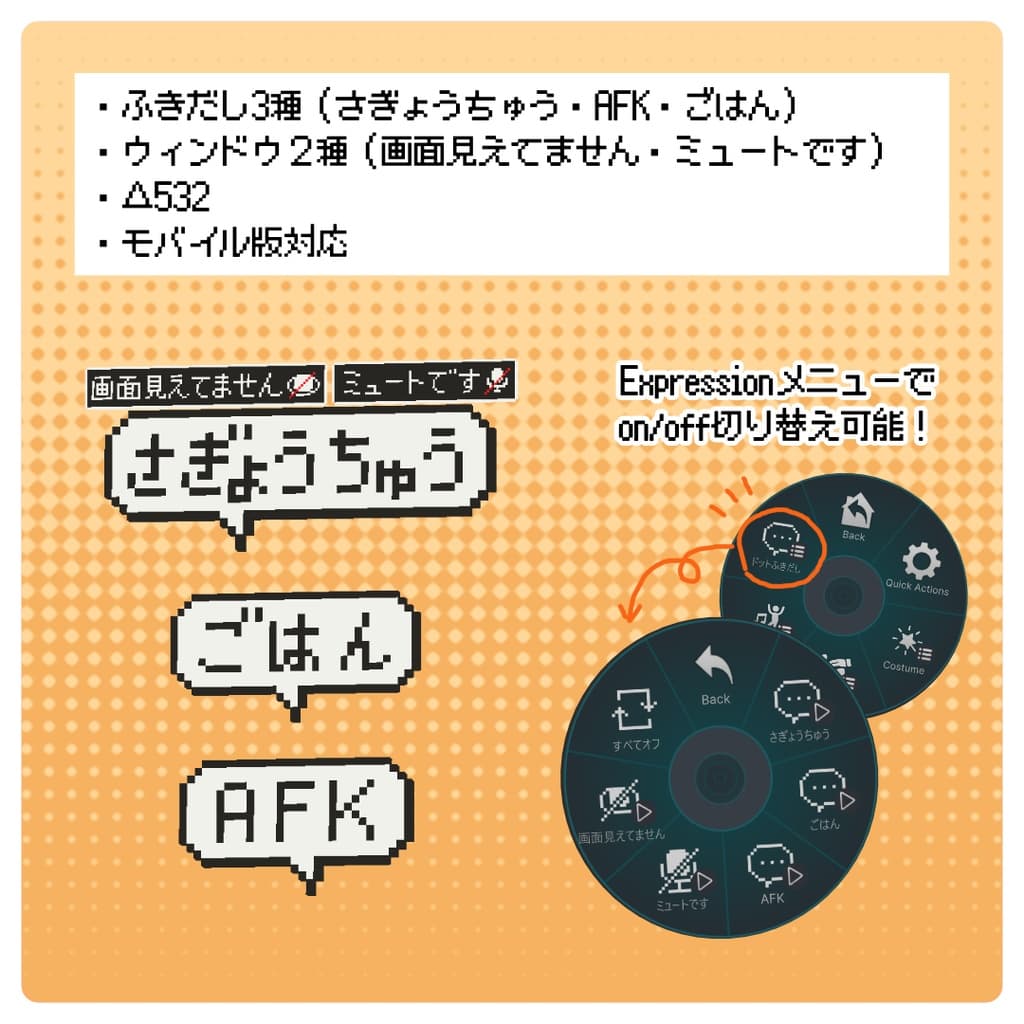 商品画像 2