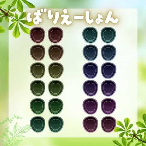 商品画像 2