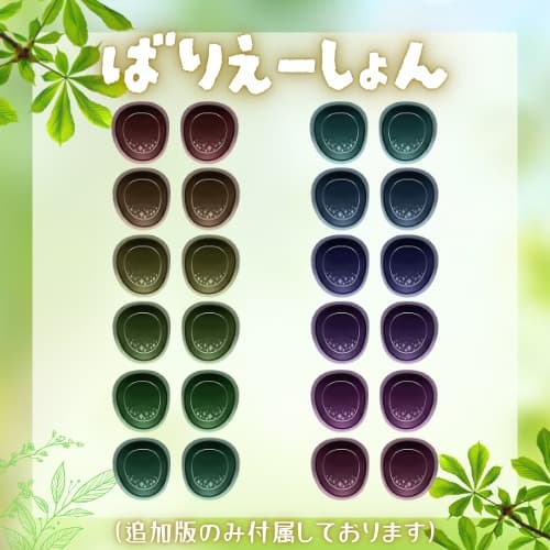 商品画像 3