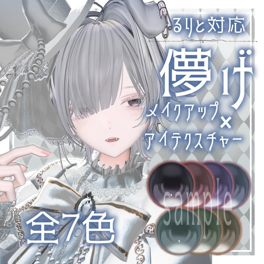 商品画像 1
