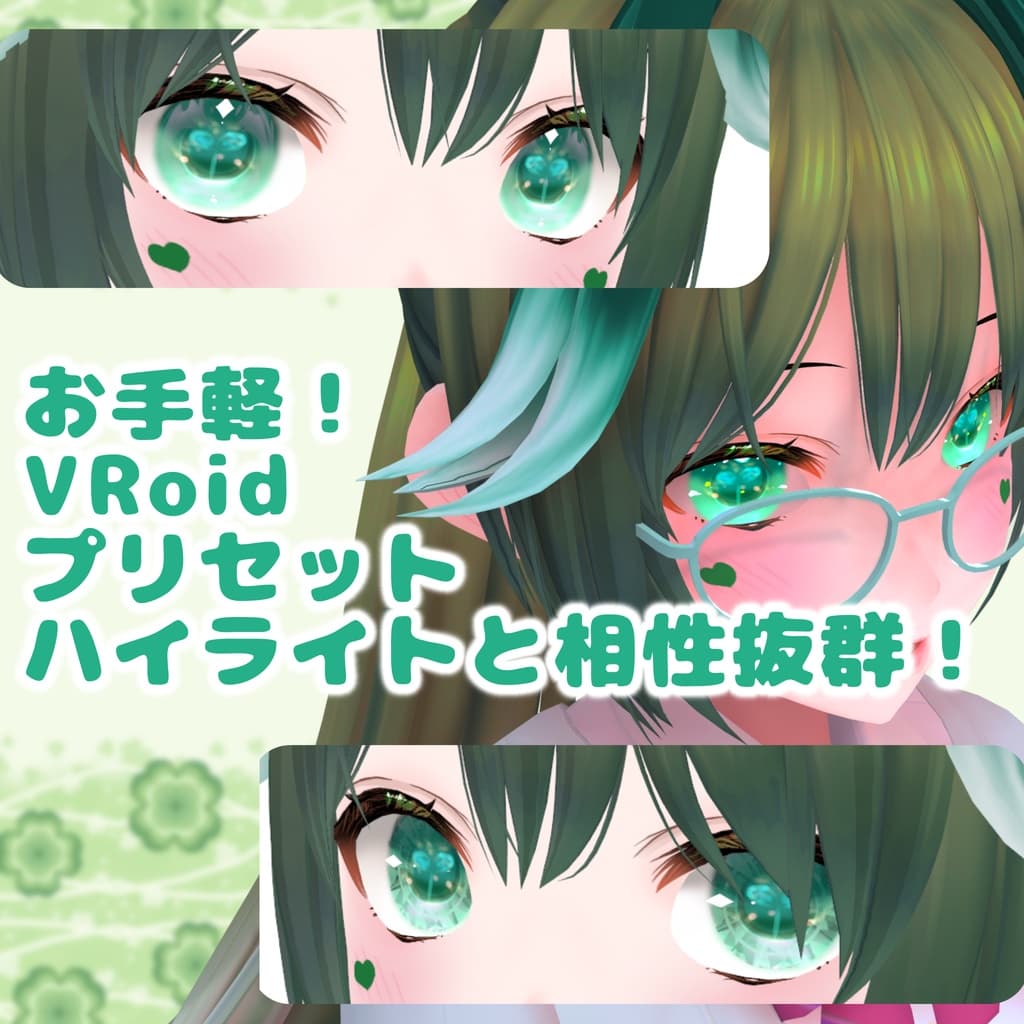 商品画像 4