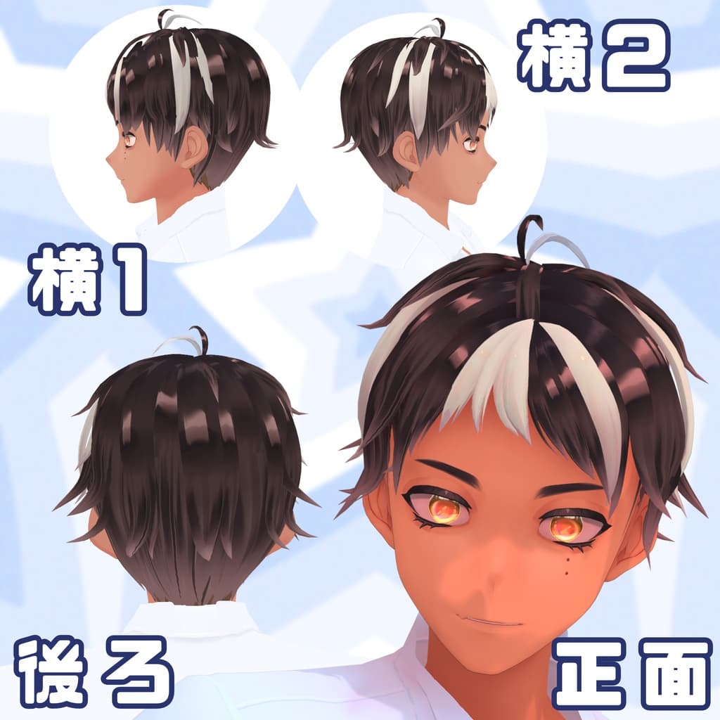 商品画像 2