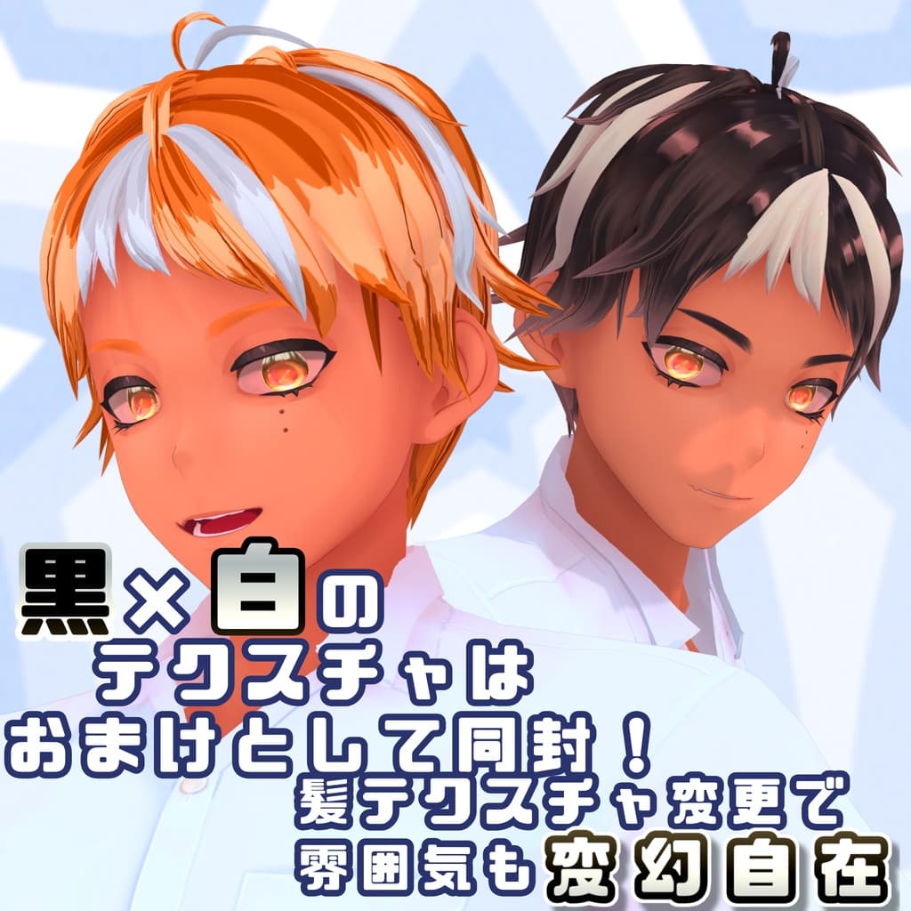 商品画像 3