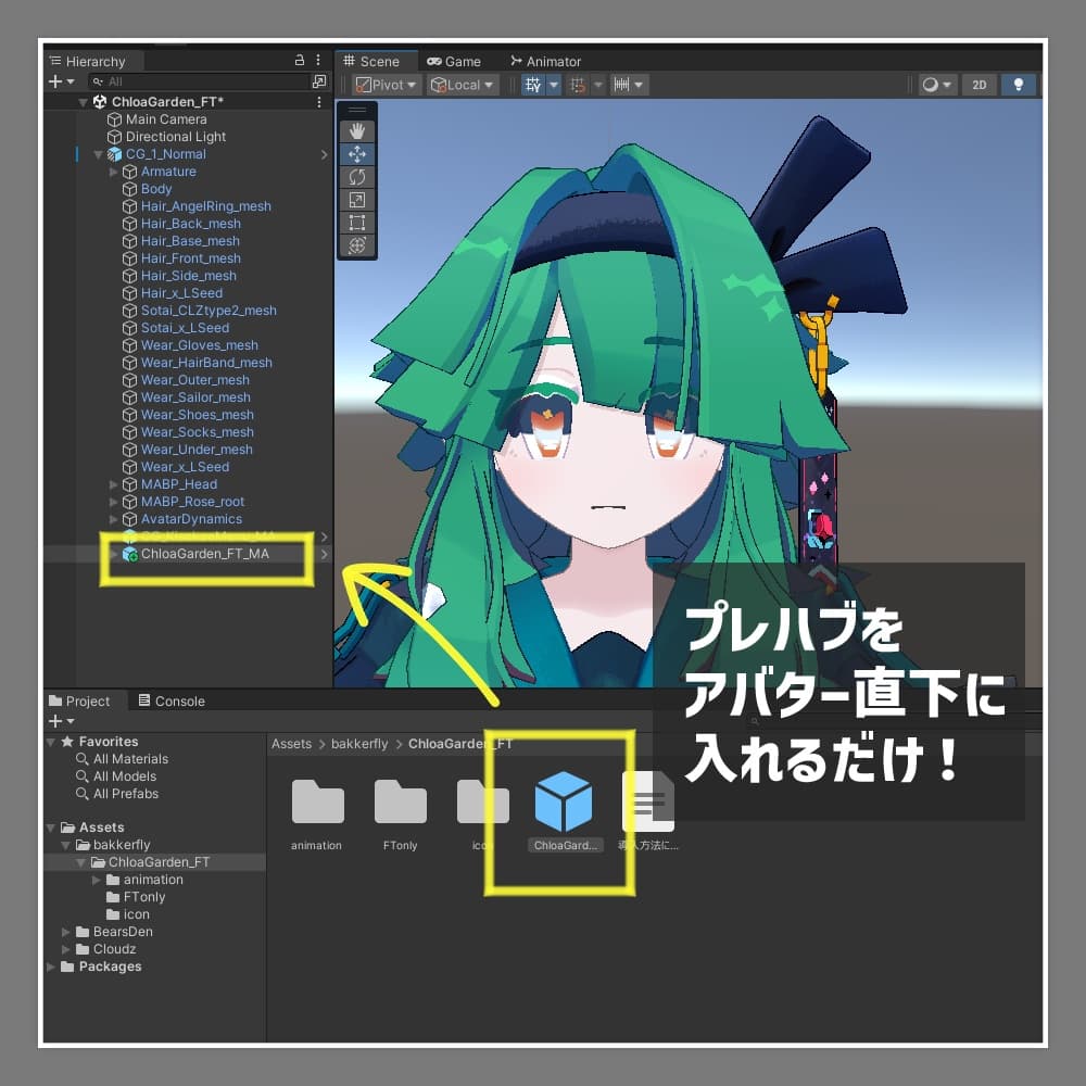 商品画像 2