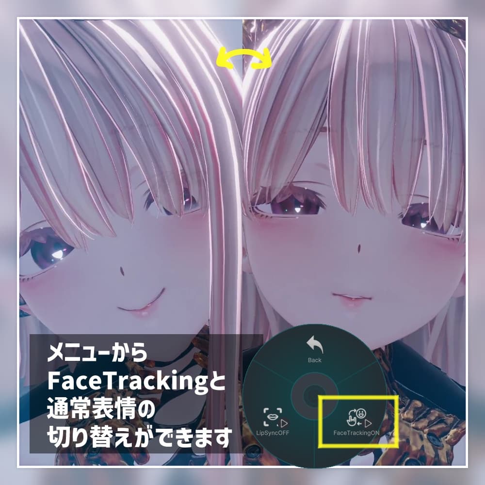 商品画像 3