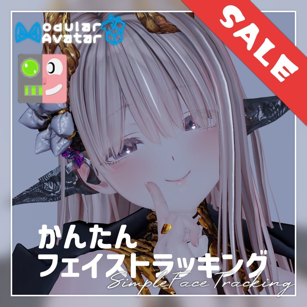 商品画像 1