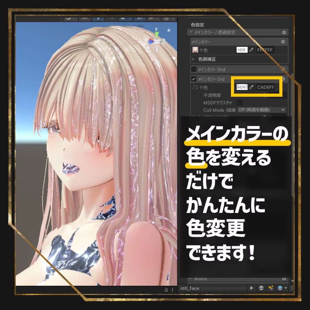商品画像 3