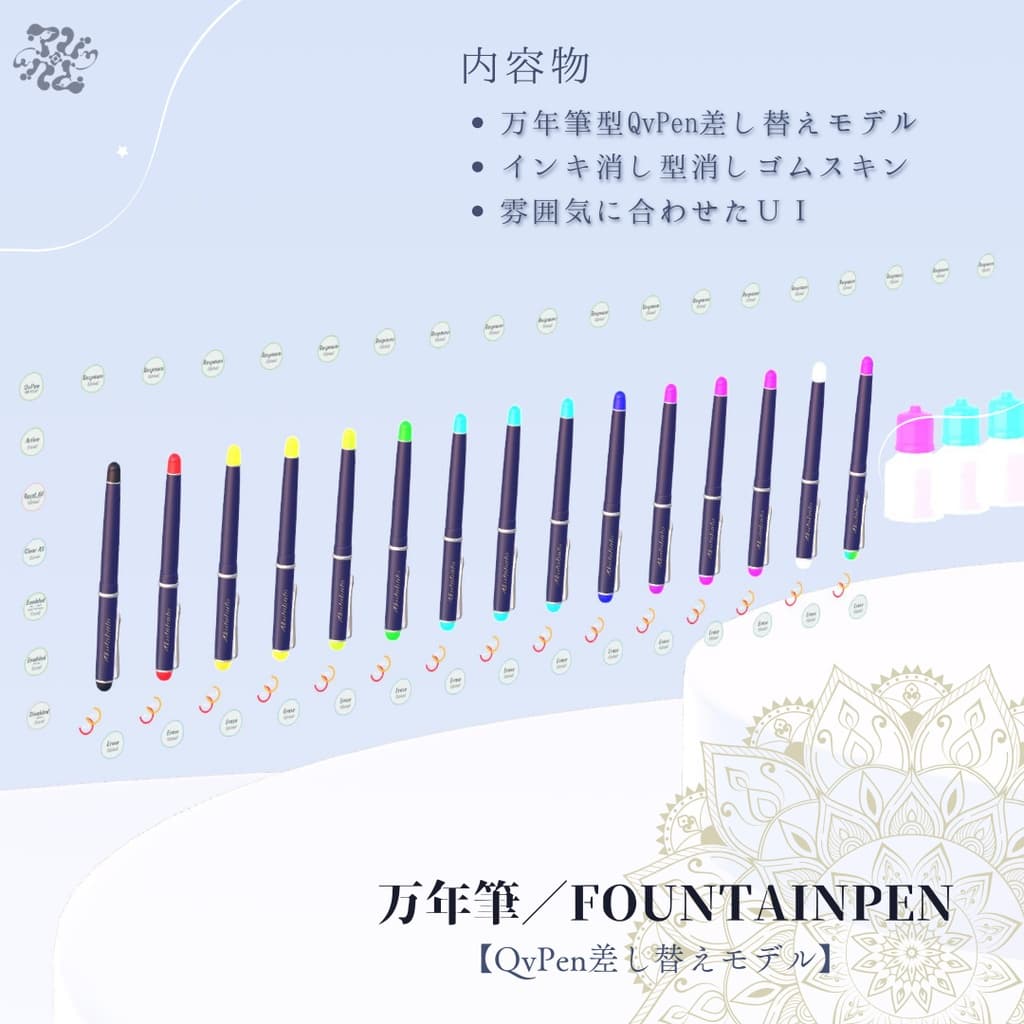商品画像 2
