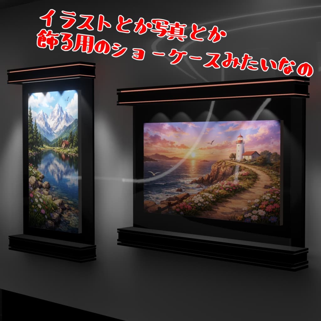 商品画像 1