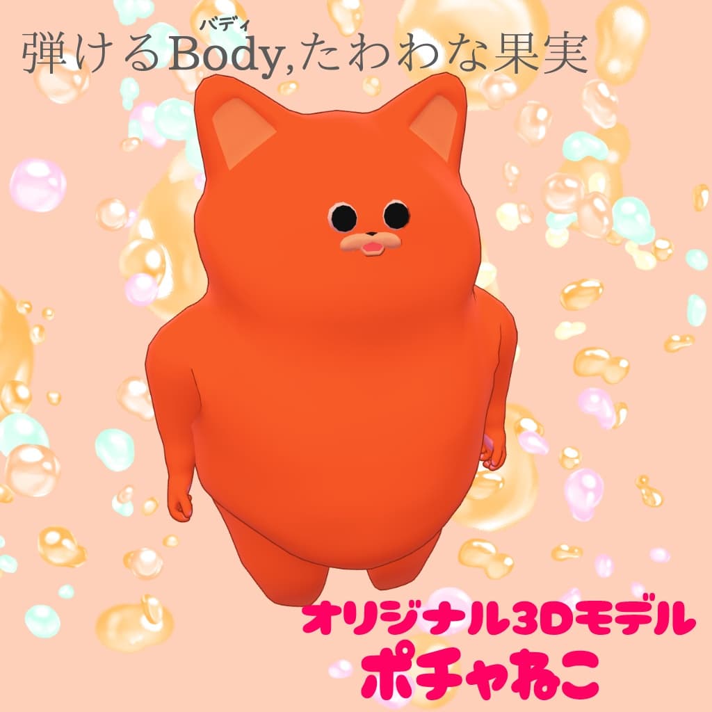 商品画像 1