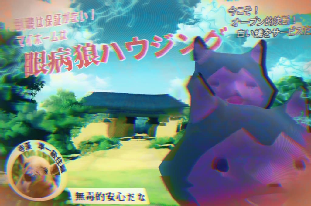 商品画像 2