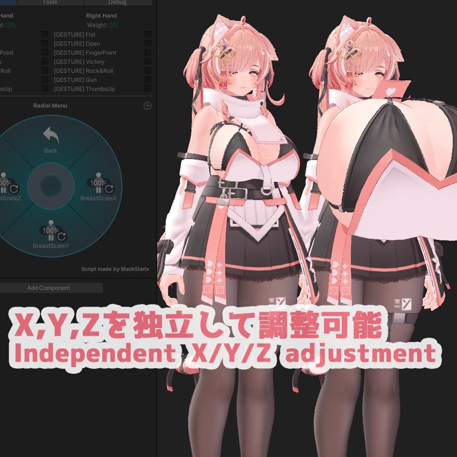 商品画像 2