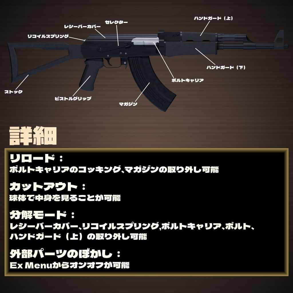 商品画像 2