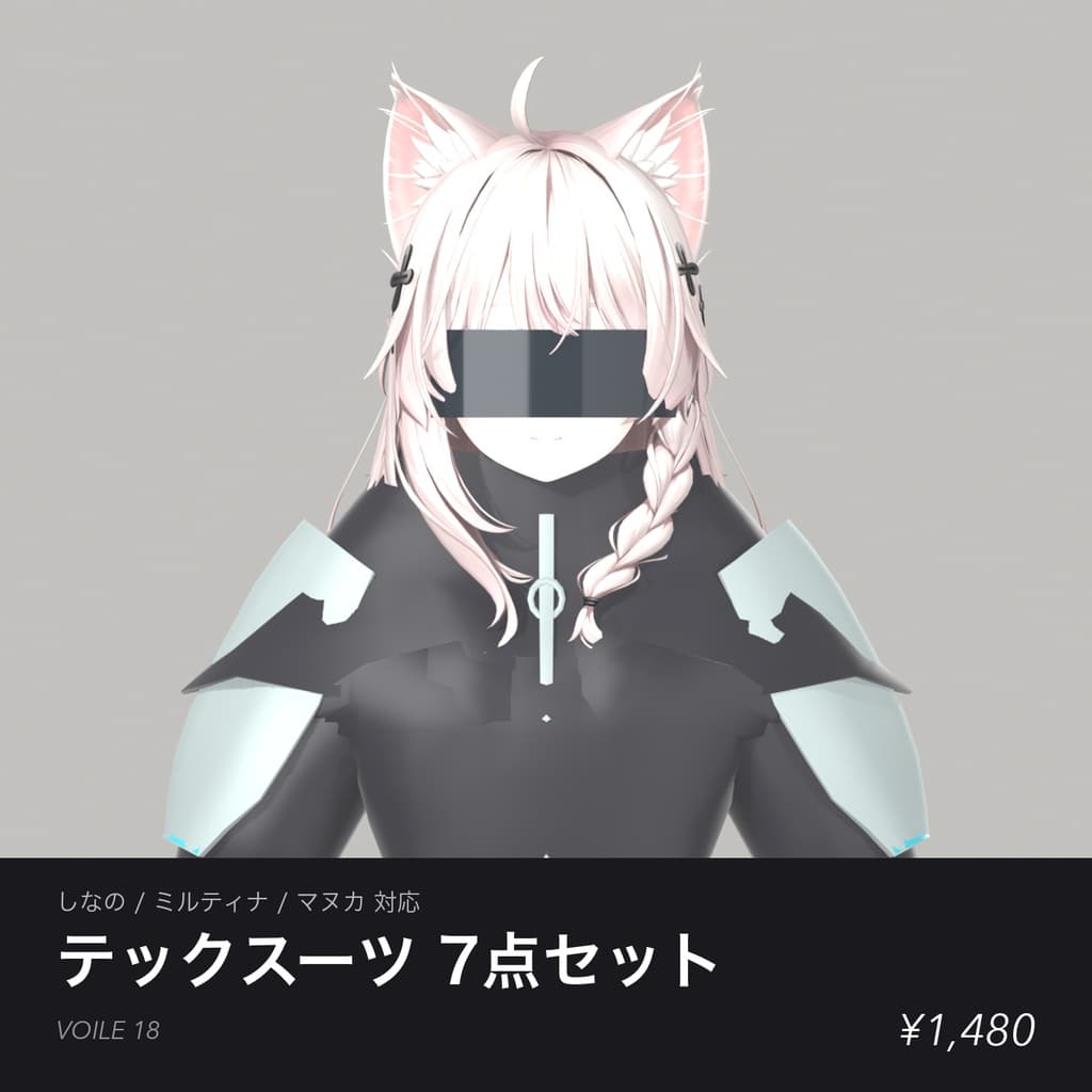 商品画像 1