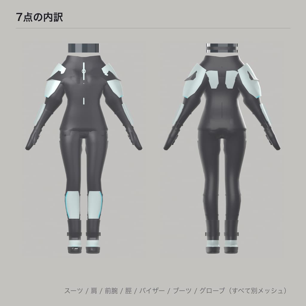 商品画像 7