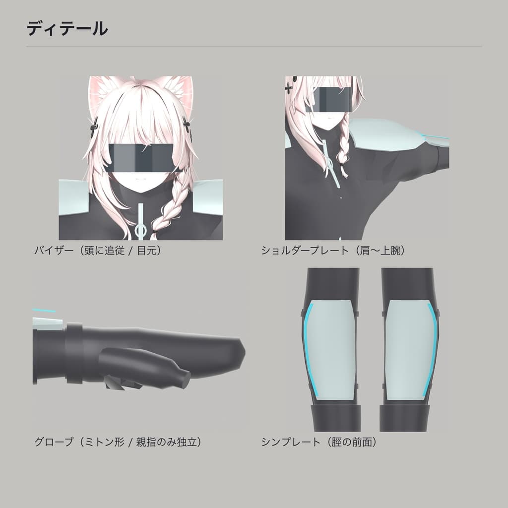 商品画像 6