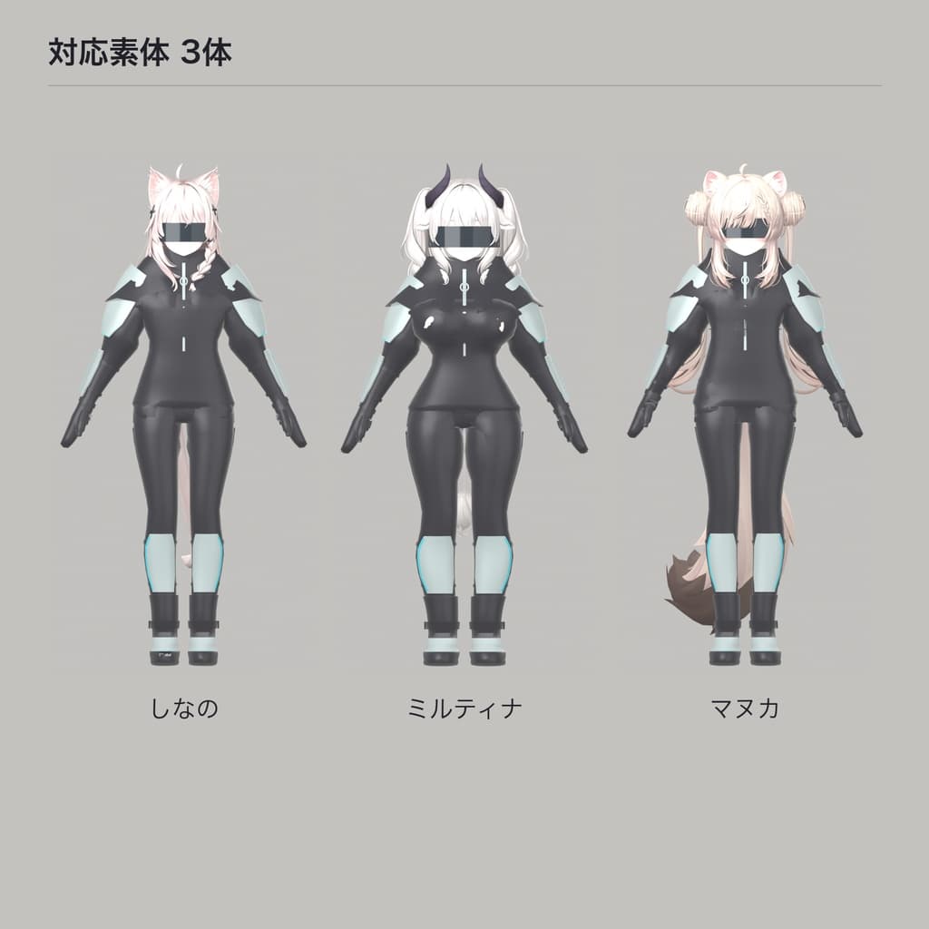商品画像 5