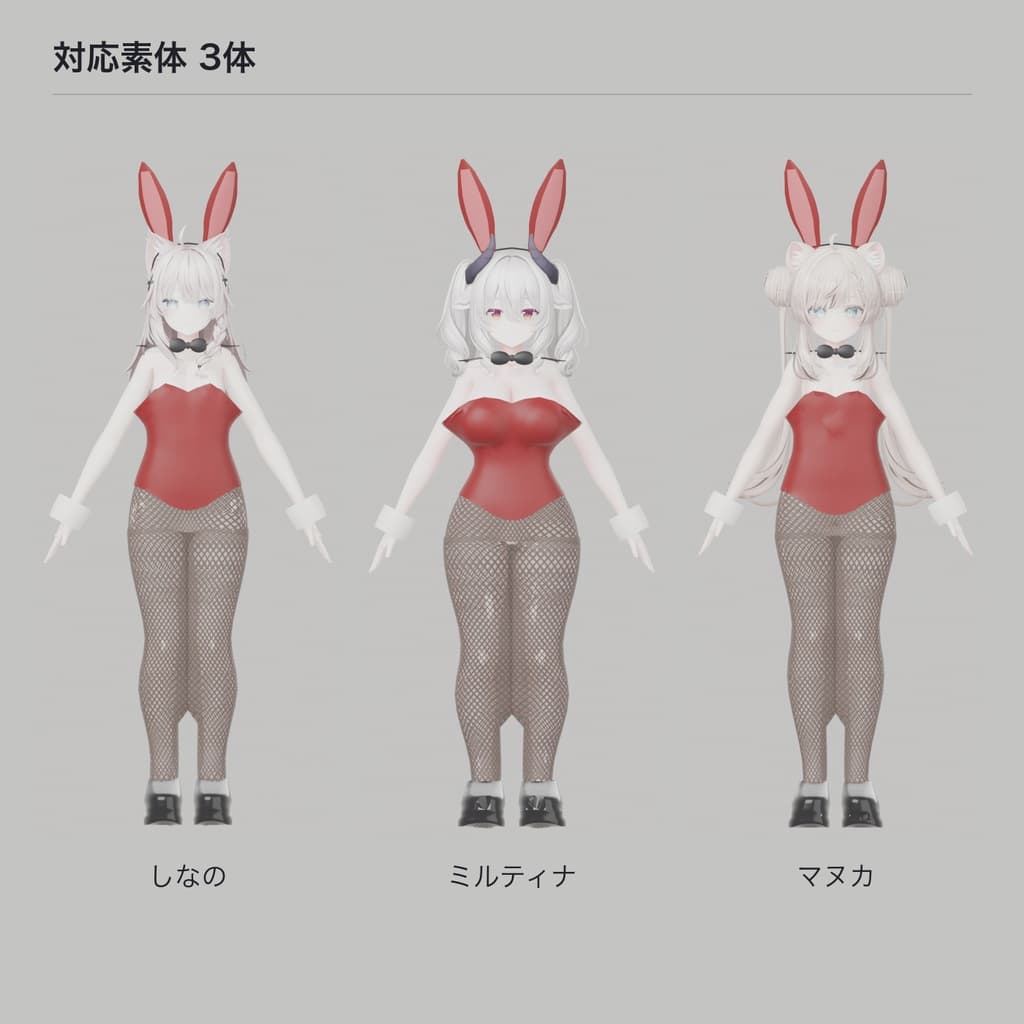 商品画像 5