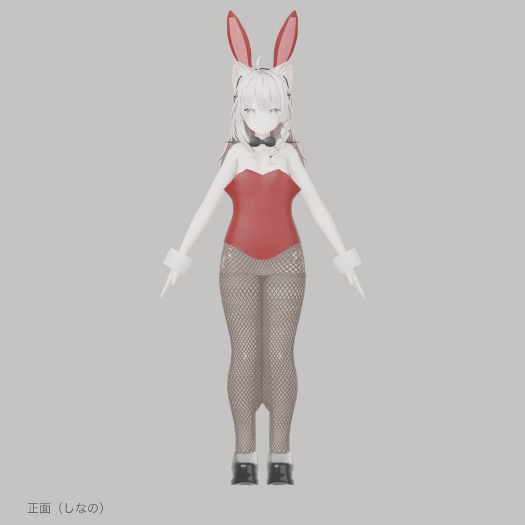 商品画像 2