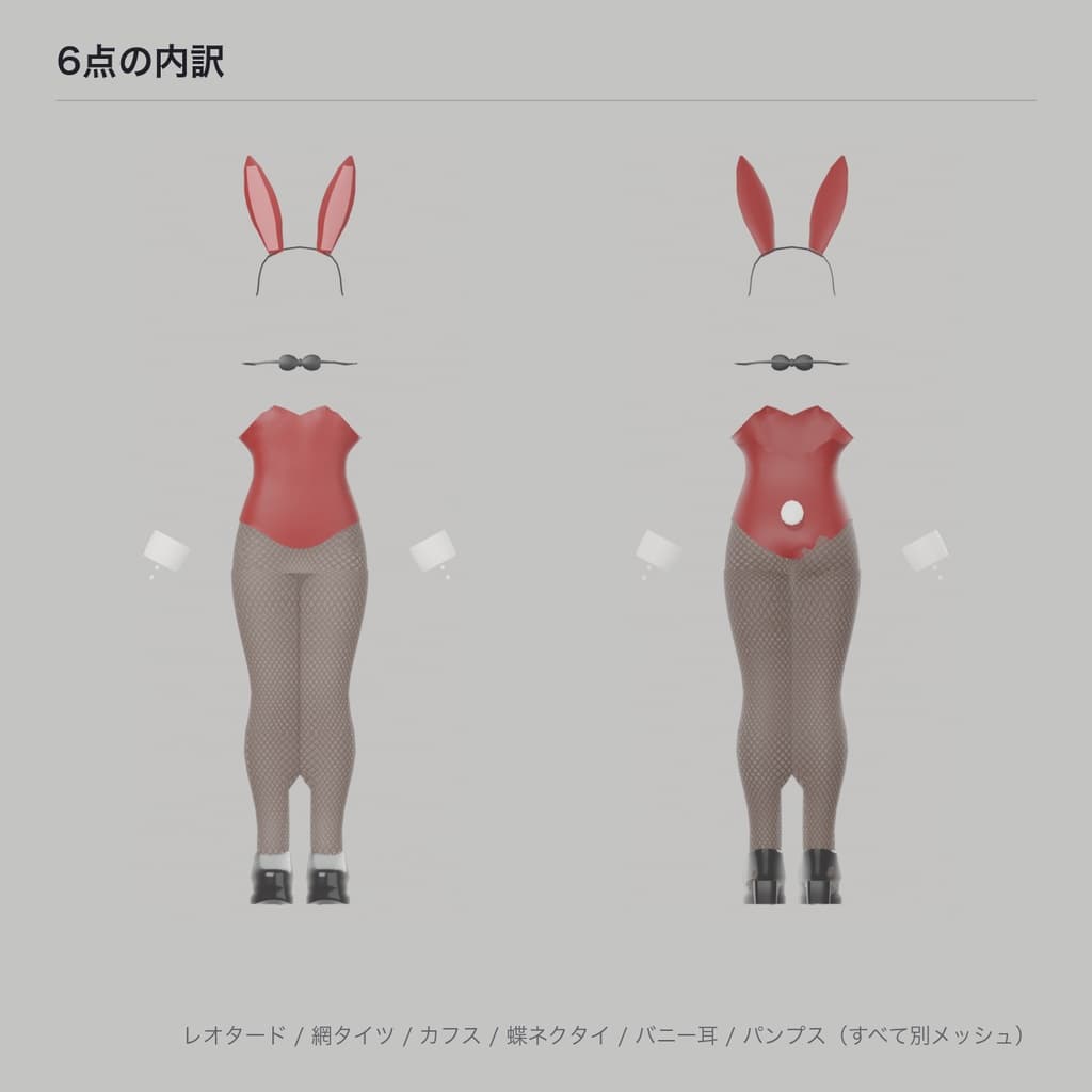 商品画像 7