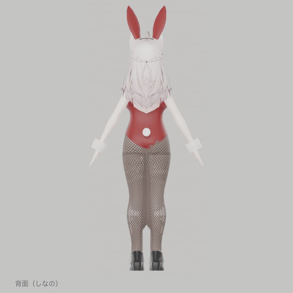 商品画像 4