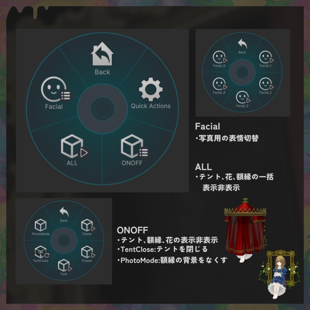 商品画像 7