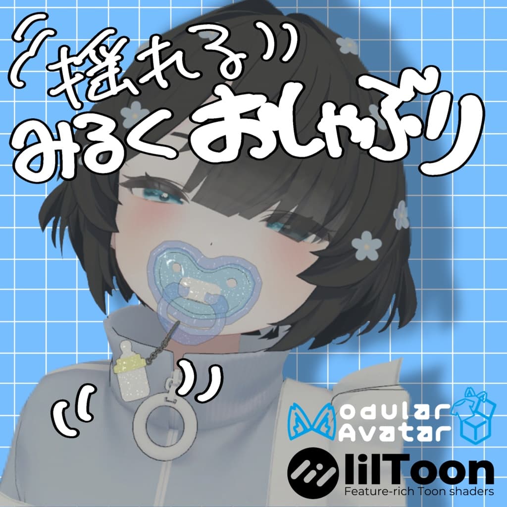 商品画像 1