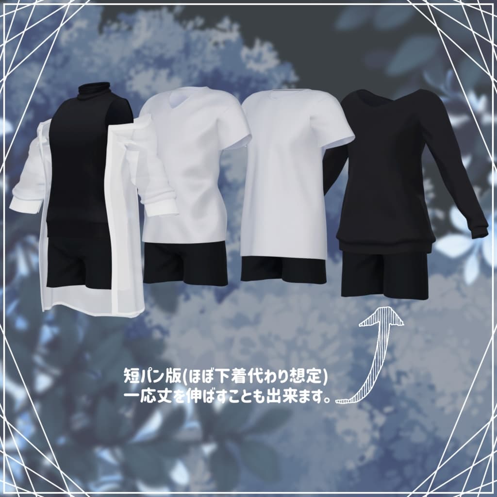 商品画像 11