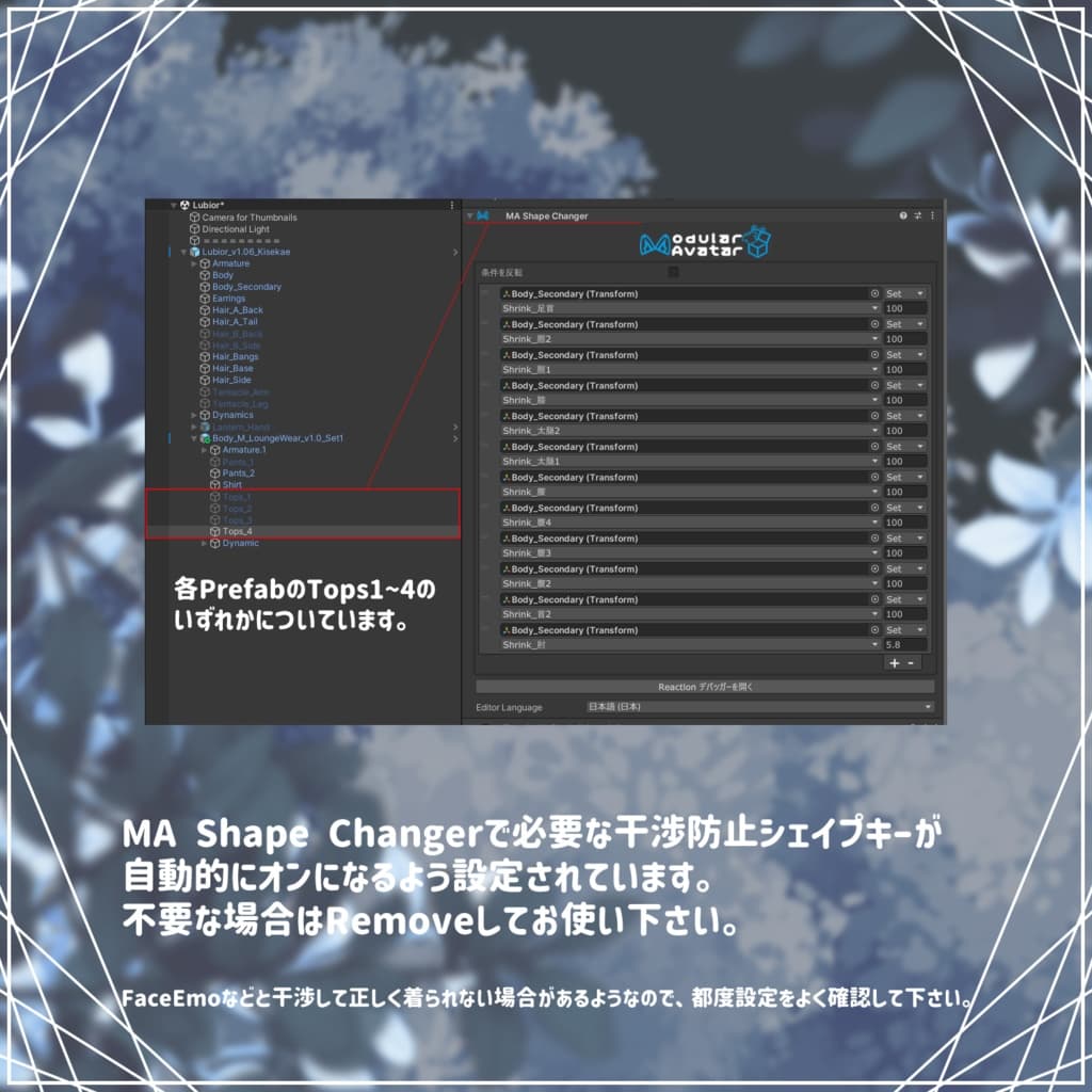商品画像 12
