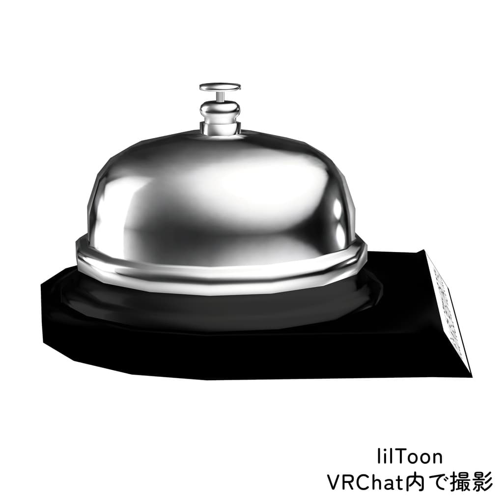 商品画像 7