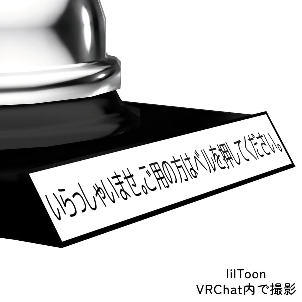 商品画像 6