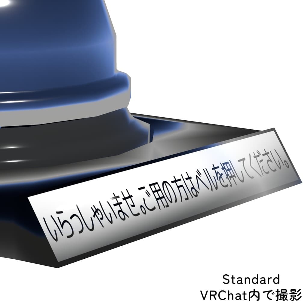 商品画像 2