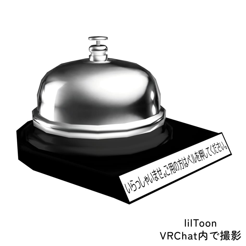 商品画像 4