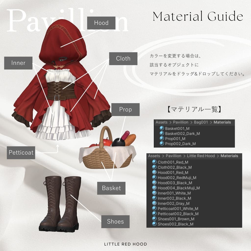 商品画像 12