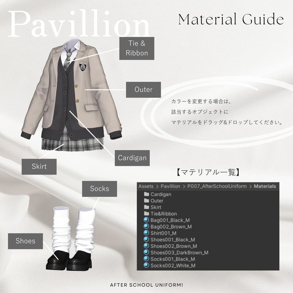 商品画像 31