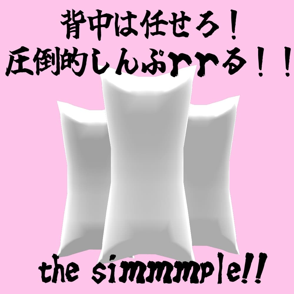 商品画像 2