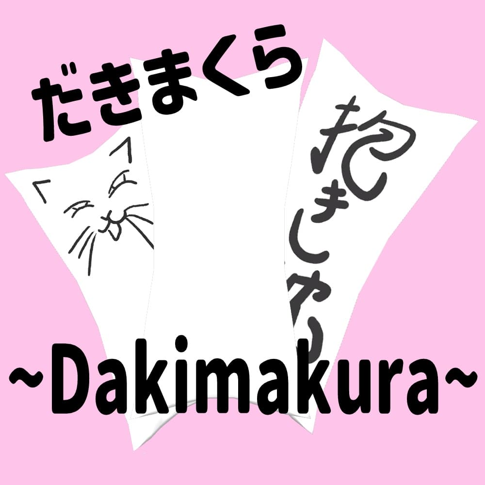 商品画像 1