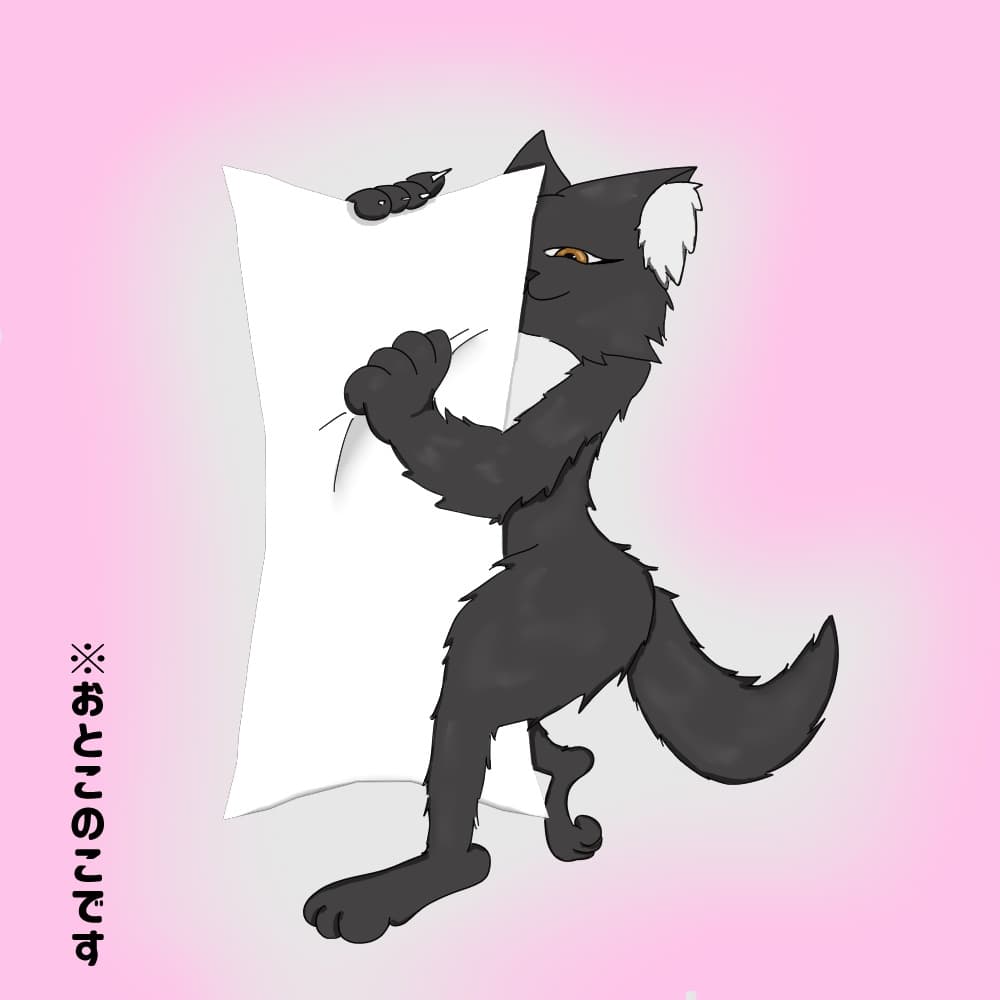 商品画像 7