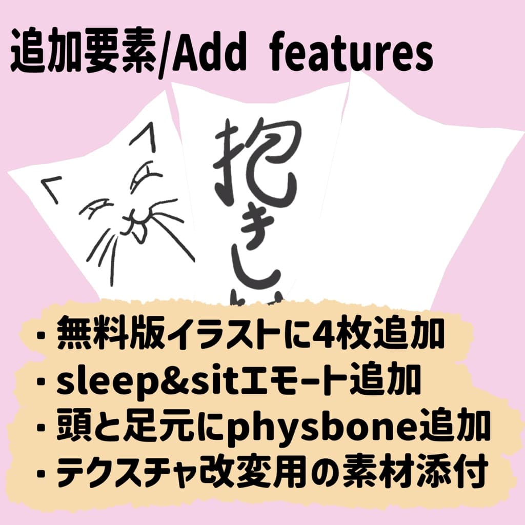 商品画像 2
