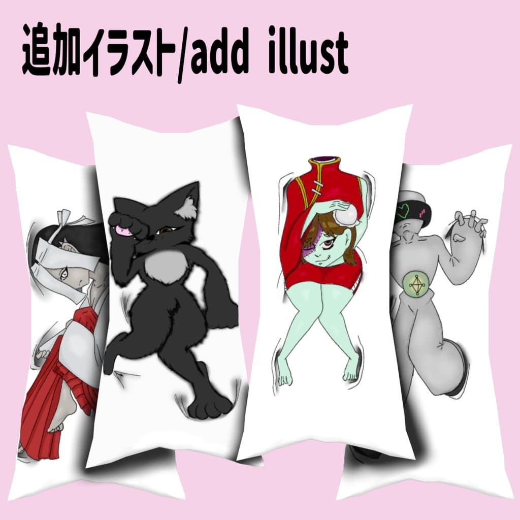 商品画像 3