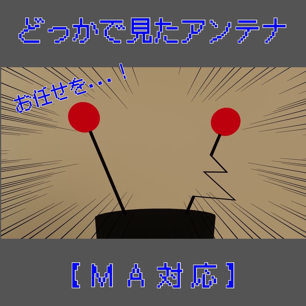 商品画像 1