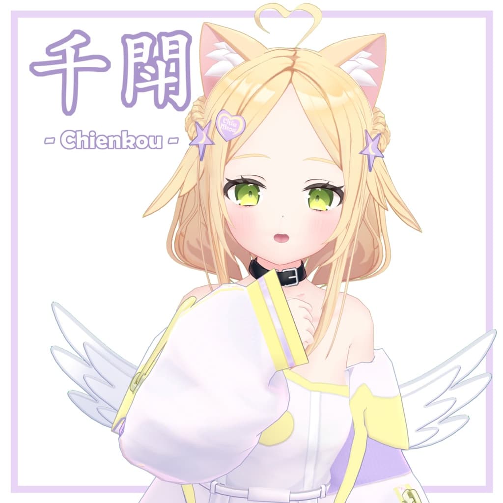 商品画像 1