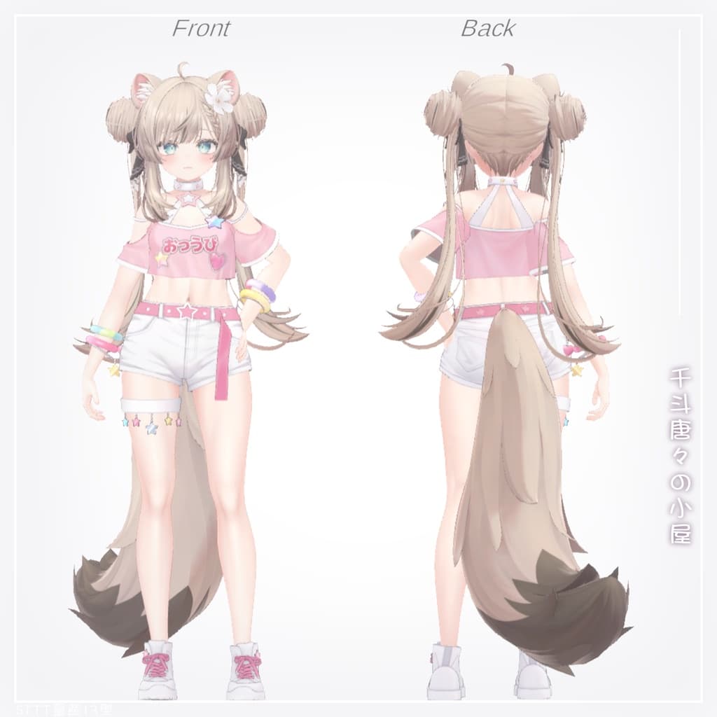 商品画像 4