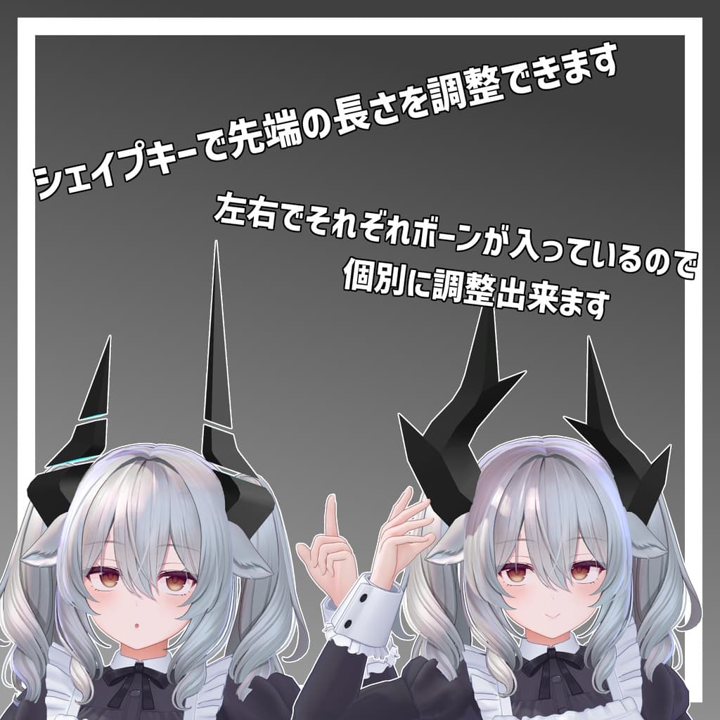 商品画像 3