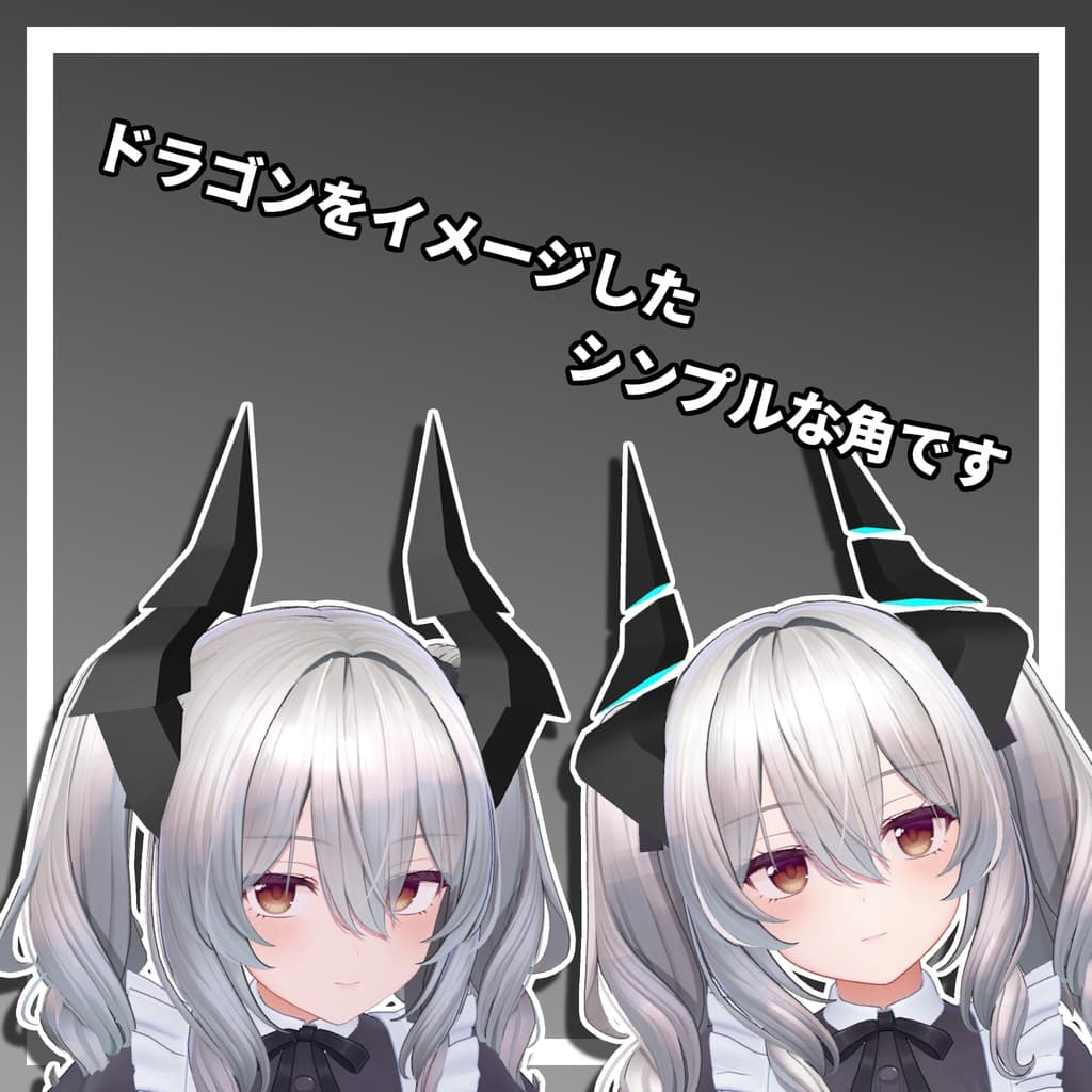 商品画像 2