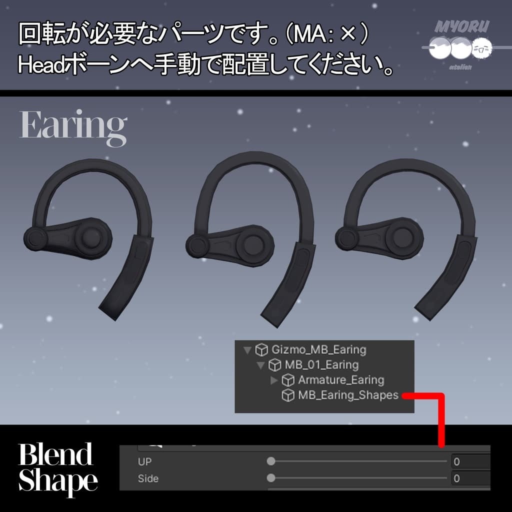 商品画像 13