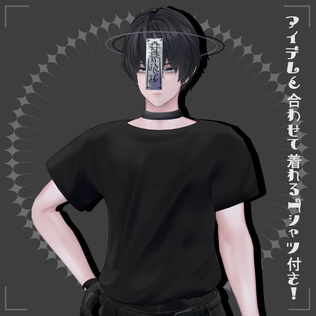 商品画像 3